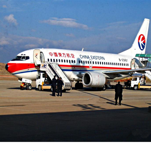 铜仁凤凰航空运输-当日到达,轻松快捷