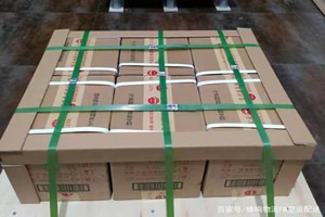铜仁凤凰航空运输酒水【机场货运当天